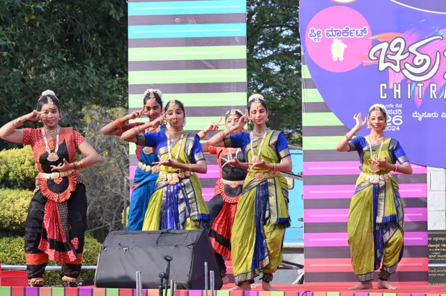 Dance at the inauguration